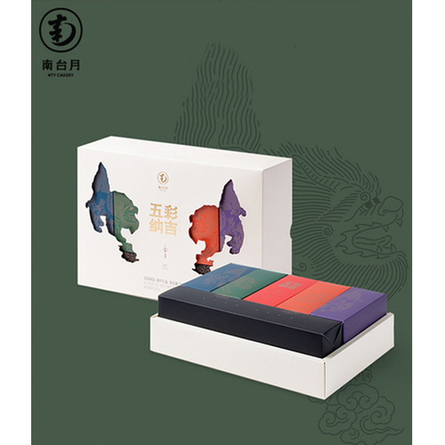 2021南台月端午粽子_五彩纳吉