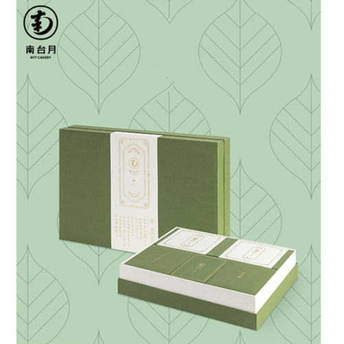 2021南台月端午粽子_祈福